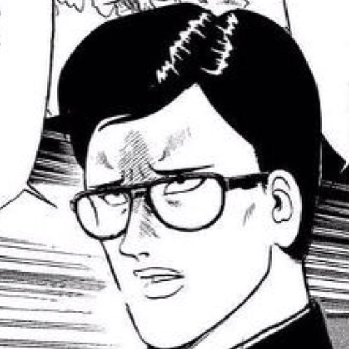 荒くれツイ徒