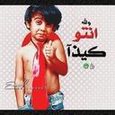 بدر الحنون (@0557166055) Twitter