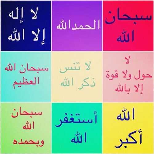 ‏‏‏لا تجهد نفسك لِ تكون مثالياً
كن غير  سيء  وهذ ﺎ   كافياً ..♡