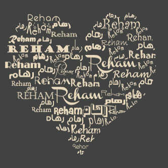 reham_jja's profile picture. 