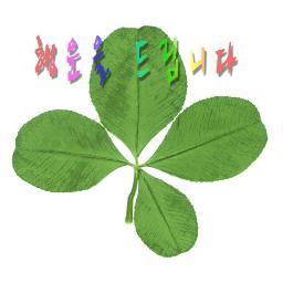 초짜 백수임당..