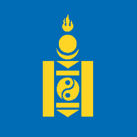 ЗАМ, ТЭЭВРИЙН ЯАМ (@mrt_mn) 's Twitter Profile