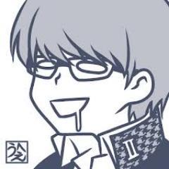 早起きしましょ。