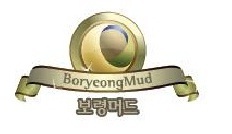 세계 5대 갯벌 중 하나인 서해갯벌에서 추출한 보령머드 화장품과 각종 보령 머드제품 소식을 전달드립니다.