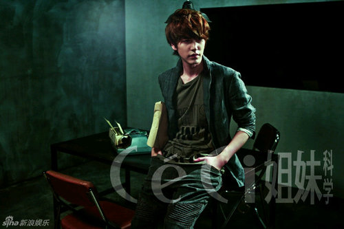 [V] @AR_RolePlayer | 88 lines | Cho Kyuhyun  from Super Junior