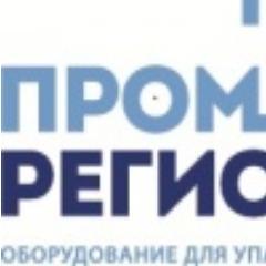 Поставка упаковочного оборудования и расходных материалов