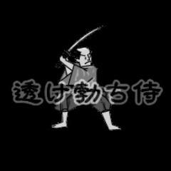 【透け勃ち致すっ！】http://t.co/78KllvEf
【エロネタタンク】http://t.co/fpdYFMgn
【紅つべ動画】http://t.co/iI7PUele