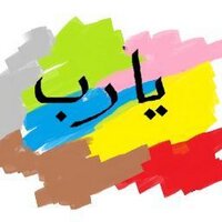 $i$ (@2realen) 's Twitter Profile
