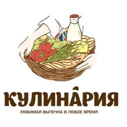 по-домашнему вкусные блюда.исключительно с душой. /  205-50-05 /  WWW.КУЛИНАРИЯ59.РФ