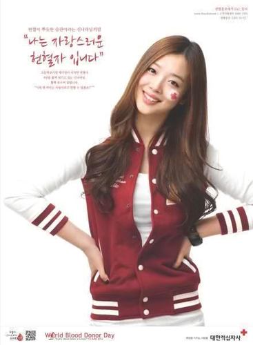 No Agency • Sulli Fx • No one can change me, this is me♡