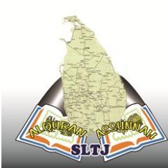 Quran & Sunnah Onley Islam குர்ஆன் ஹதீஸ் மட்டும்தான் இஸ்லாத்தின் அடிப்படை. TP- 075 2000 122 Email: sltjkalmunai@gmail.com,  Web: http://t.co/fCbkuKrVsC