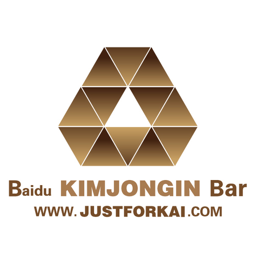 EXO KAI Chinese fanclub/China Baidu Kimjongin Bar/百度金钟仁吧
WEIBO: http://t.co/zXmJ1GlV5T