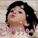 صعب إنساگ (@0567776023) Twitter