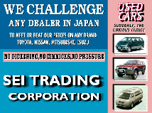 We are Japanese Used Car Exporter.
http://t.co/8Nuf8au31O