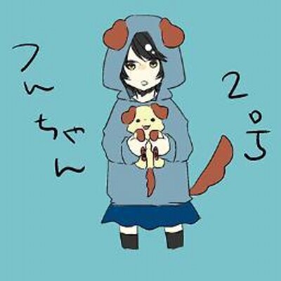 つんちゃん