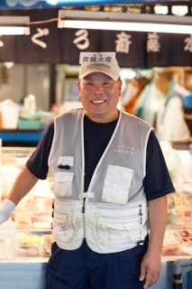 東京 築地にある鮮魚のお店です。 魚に関するご質問、ご注文など、なんでもご相談ください。 tsukiji.saito.suisan@gmail.com 03-3541-2314 年中無休 18時まで営業