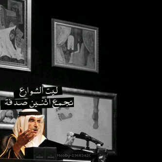 rnosh32's profile picture. 