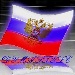 PAINYBABY's profile picture. DYMA STYLE Ein Rapp Projekt das gerade in YouTube und ITunes gibt