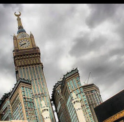 لا اله الا الله