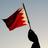 alBahrain