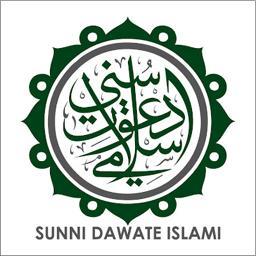 Sunni Dawate Islami is an international, non-political and purely religious movement.
It promotes the propagation of the true beliefs of Islam.