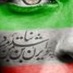 Mi Rez (@iranrevol) Twitter profile photo Mi Rez (@iranrevol) Twitter profile photo