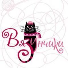 Вязанные наряды ручной работы для новорожденных. 
http://t.co/5GzPkYrz2q