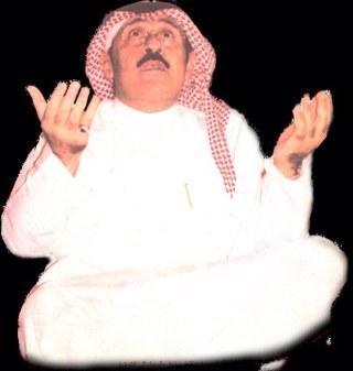 ابو خالد بغيابك .. تركت الالم ليل وعتيم لأحبابك ، يالله يارب اجعله في القبر آمن ياكريم
