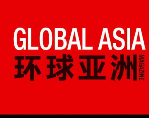 GA_magazine's profile picture. Revista bilingüe español-chino centrada en las relaciones económicas, empresariales y culturales entre España-China-Latinoamérica