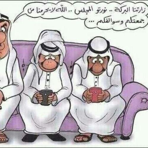 الريـــــــاض الغاليــــــــــه ــــ عـــز ..