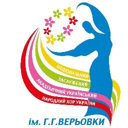 Veryovka_UA's profile picture. Ukrainian National academic folk chorus named after H.Veryovka