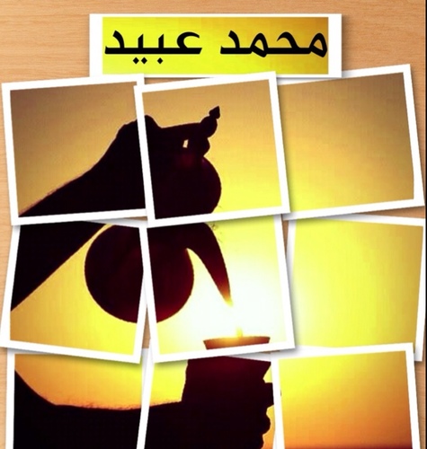 لاشك أن العداء لهذه الدولة عداءٌ للتوحيد ابن باز -رحمه الله تعالى-