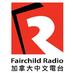 Fairchild Radio YVR (@am1470fm961) Twitter profile photo Fairchild Radio YVR (@am1470fm961) Twitter profile photo