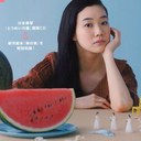 phyllis lam - @phyllislff - Twitter