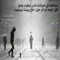 hamad almrri (@j111_hamad) 's Twitter Profile