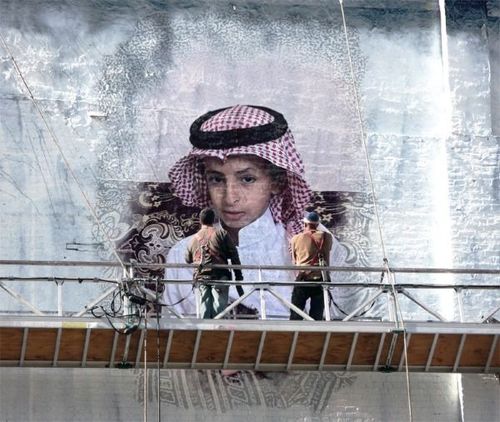 تابعني+اتابعك=نرتقي