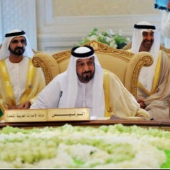الحساب لـ حُكام دولة الإمارات العربية المتحدة بالإضافة إلى الصور + الفيديوهات ، والاخبار.
