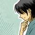 Shigure Sohma (@shigure_sohma) Twitter profile photo Shigure Sohma (@shigure_sohma) Twitter profile photo
