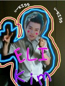 I♥♡U-KISS♡
Hoonペン(元ELIぺん)です(*´艸｀*)

ELI大好き、Hoonｸﾝに恋してますw
ユキスは筋肉ちーむ寄り♡

特に東海圏のKiss meﾁｬﾝ絡みましょうヽ(*ﾟ∀ﾟ*)ﾉ