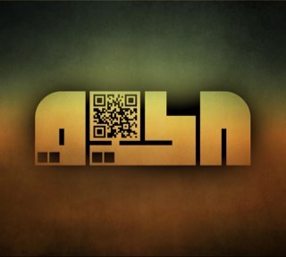 ملتقى الاسرة .... لنكون يداً واحده