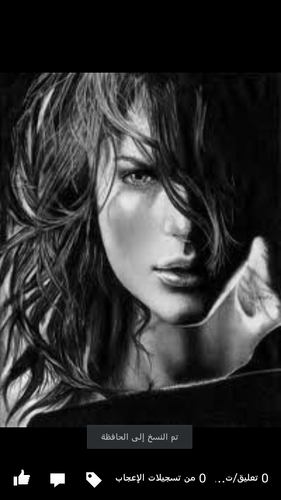 AnLove911's profile picture. اؤمن ان ا لحياه جميله بوجود اناس احبهم؛لست عنصريه ولاديكتاتوريه؛انما انا انثى بداخلي غموض؛اعبر عن احساسي بكتابتي؛انا انثى تفتقدالحنان في زمن المستحيل♡
