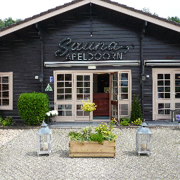 sauna apeldoorn puur genieten in hartje apeldoorn !
wij andries en patty nieuwe eigenaren verwelkomen u graag in de vernieuwde sauna apeldoorn !!!!!