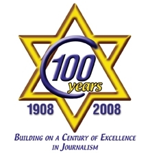 If its J-newsy, it's in the Texas Gulf Coast's (esp Houston) 103-year-old Jewish Herald-Voice.