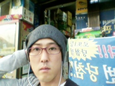 1979년 7월 24일 태어났구요 부산이 고향입니다..^^n I was bone in Pusan cisty.