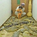 ابو سعود 0558011199 (@0558011199) Twitter