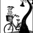 DiaLaCazadora's profile image