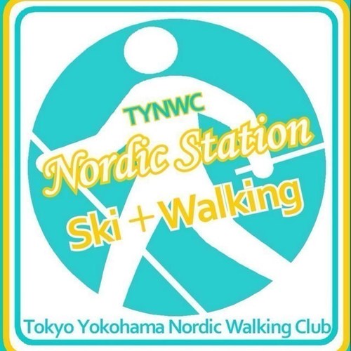 東京・横浜を活動拠点にノルディックウォーキングを楽しむイベントを企画しています。ノルディックウォーキングをみんな一緒に楽しみましょう。クロカンやスノーシュー・テレマークなどウインターシーズンも楽しめるイベントを構想中！