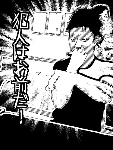 DiskTmfs's profile picture. 気軽にフォロー