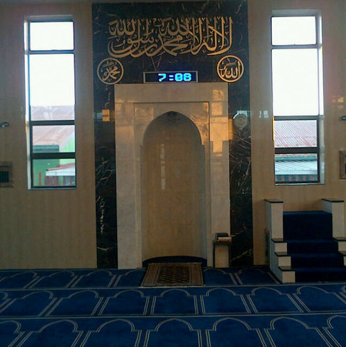 Imam at Rainbow, Marriage officer.
