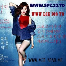 온라인에 접속후 리얼 실전게임에 도전하세요!!
모든게임은 오리지널 오프라인 매장버전입니다.
언제나 여러분의 편안한 동반자 온라인릴천지 입니다.
#야마토5 #체리마스터 #스포츠토토 #바다이야기